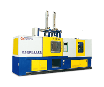 FCHSeries-Horizontal Automatic Rubber & Silicone Injection Molding Machine