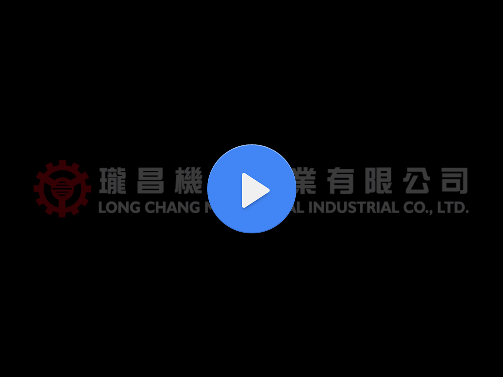 珑昌机械工业有限公司