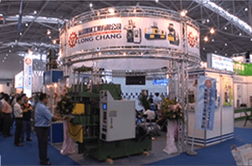 TAIPEI PLAS 2016