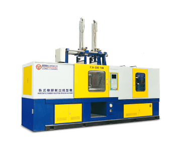 FCH系列-臥式全自動橡矽膠射出成型機