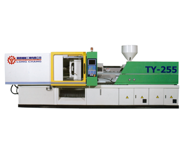 Plastic Injection Molding Machine