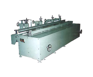 Auto Continuous Round Irregular Trimming Machine
