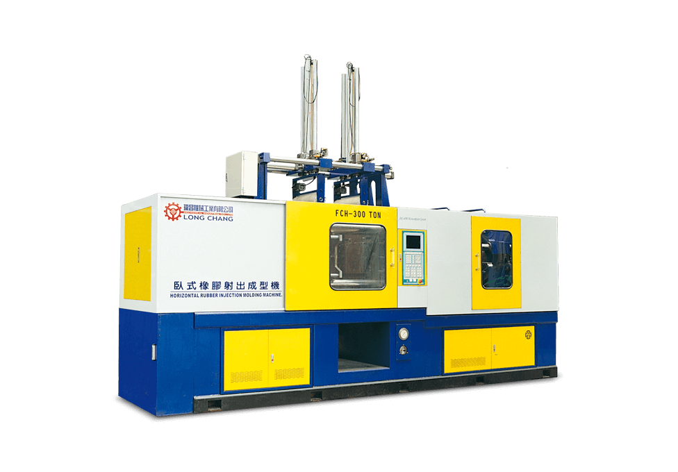 Horizontal Automatic Rubber & Silicone Injection Molding Machine